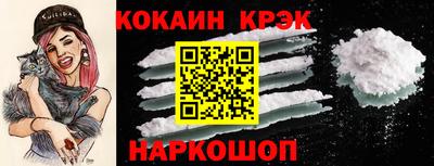 прущая мука Малоярославец