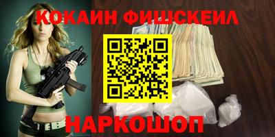 прущая мука Малгобек