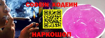 прущая мука Малоярославец