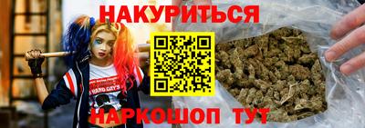 прущая мука Малгобек
