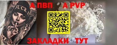 дистиллят марихуана Мариинск