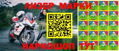 прущая мука Малгобек