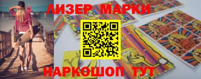 прущая мука Малгобек