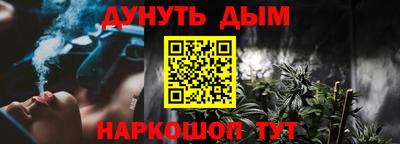 прущая мука Малоярославец