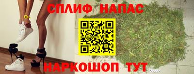 прущая мука Малоярославец