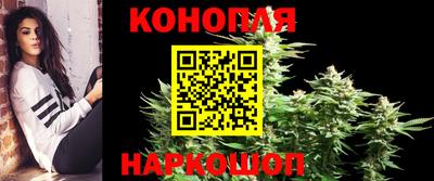 прущая мука Малоярославец