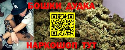 прущая мука Малоярославец