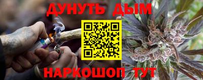 прущая мука Малоярославец