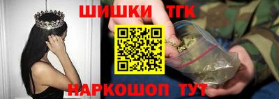 прущая мука Малоярославец