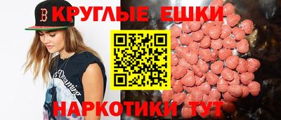 прущая мука Малоярославец