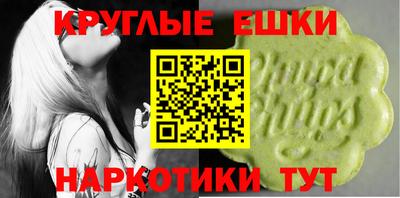 прущая мука Малгобек