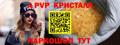 прущая мука Малоярославец