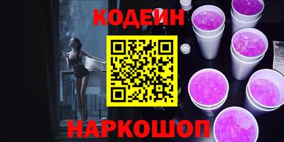 прущая мука Малоярославец
