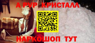 прущая мука Малгобек