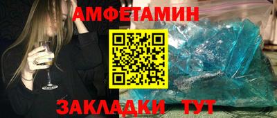 прущая мука Малоярославец