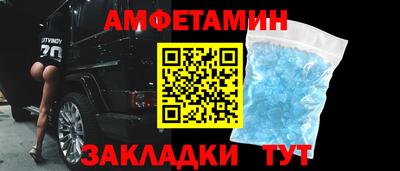 прущая мука Малгобек