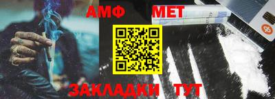 прущая мука Малгобек