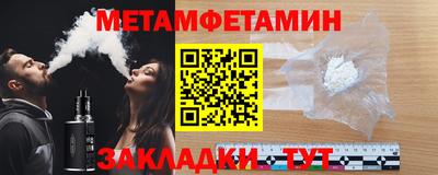 прущая мука Малгобек