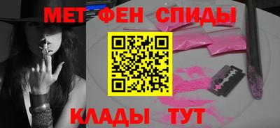 прущая мука Малгобек