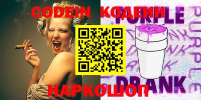прущая мука Малгобек