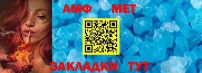 прущая мука Малгобек