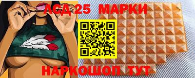 прущая мука Малоярославец