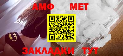 прущая мука Малоярославец