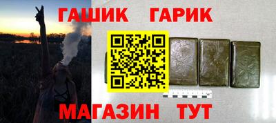 прущая мука Малгобек