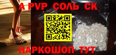 прущая мука Малгобек