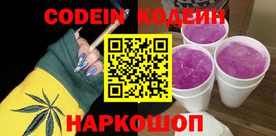 прущая мука Малгобек